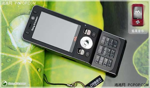 索爱W910i