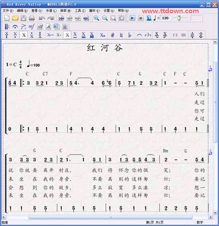 美得理简谱1.0+|+乐谱制作工具_官方免费迅雷