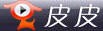 ƤƤ����Ӱ��(PIPIPlayer)