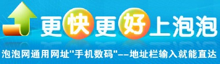 CNNIC���������������