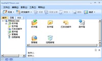 Koomail(����) 5.4 | רҵ�Ĺ��������ʼ��ͻ���
