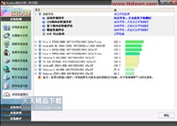 Windows�Ż���ʦ 7.99 Build 10.624 | ���е�ϵͳ�Ż����� | רҵ��