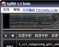 PMC SplitIt 3.8.449 | ��Ƶ���ٷָ�� 2009.8.26