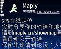 Զ��ʵʱ����ֻ�����maply 1.1 | �ֻ�+GPS���߶�λ