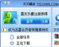 Ѹ��(Thunder) 5.9.28.1564 | �������ع���/��������