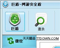 �޶����ΰ�ȫ��2010 V0526 | �޶ܷ�����/ľ����ɱ/���α�����