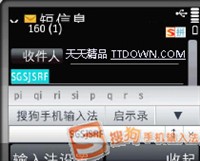 �ѹ��ֻ����뷨 1.4 for S60 V5 V3 V2 | ����Ԥ��/֧�ַ���
