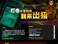 pcpopͼƬ:�������������������