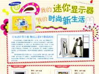 pcpopͼƬ:�����ҵ�������ʾ��