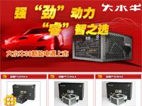 pcpopͼƬ:��ˮţ08�¿��Դ����