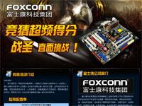 pcpopͼƬ:��ʿ�����³�Ƶ�÷�