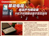 pcpopͼƬ:��������͹���ǩ������