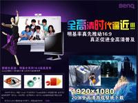 pcpopͼƬ:����ȫ����ʱ���ƽ�