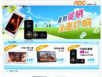pcpopͼƬ:���ڴ��� ȫ�����