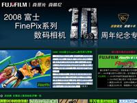 pcpopͼƬ:��ʿ10����