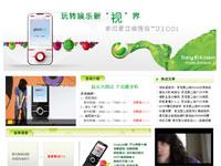 pcpopͼƬ:���ᰮ��������U100i