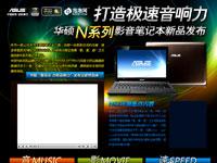 pcpopͼƬ:��˶Nϵ��Ӱ��������