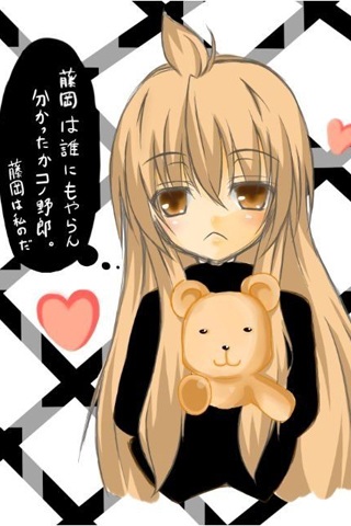 南家三姐妹_iphone4s壁纸|iphone4壁纸|ipad2