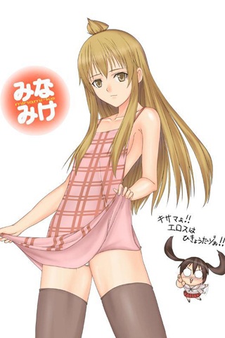 <em>南家三姐妹</em>_iphone4s壁纸|iphone4壁纸|ipad2