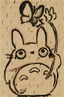 龙猫