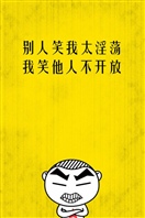 创意高清壁纸10089518