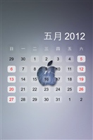 五月日历20120511壁纸01510179489