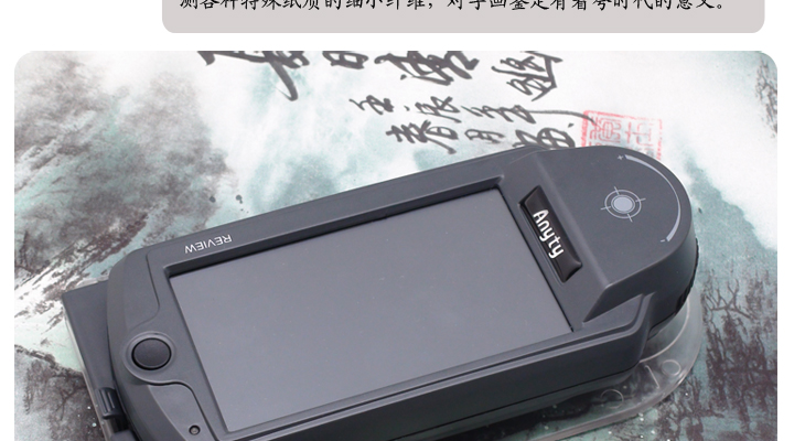 ΢MSA580