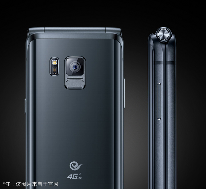 三星samsung w2017 翻盖4g手机 金色