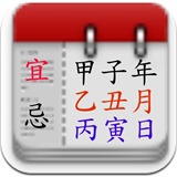 家庭农民历