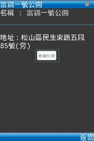 1300675824188.jpg