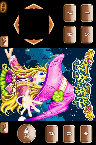 魔女的条件,安卓游戏,android安卓游戏免费下载