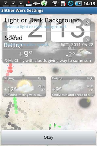 黑洞的动态 1300790207723.jpg