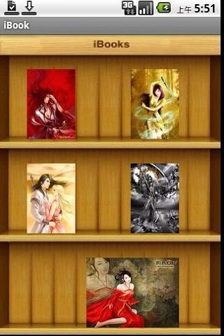 txt电子书阅读器,安卓软件,android安卓软件免费