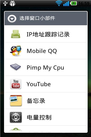 1303357890563.jpg