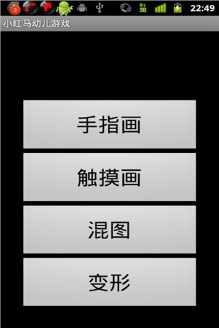 免费id设计 1304484761521.jpg