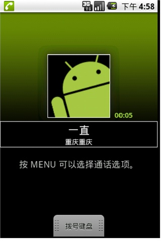 1304654161012.jpg