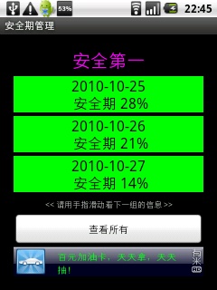 1304998823028.jpg