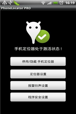 1305691886567.jpg