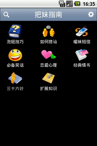 1308540606031.jpg