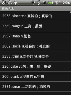 1307418294488.jpg