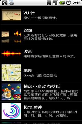 1308801521727.jpg