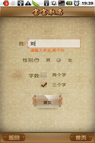 1310008661728.jpg