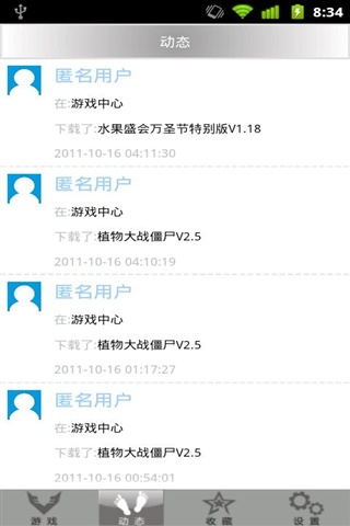 1320448094904.jpg