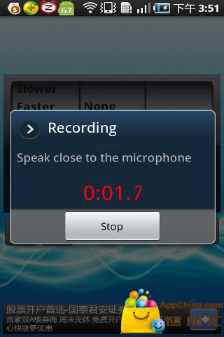 1325291705105.jpg
