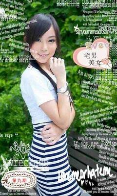 <em>宅男美女天天看</em>,安卓软件,android安卓软件免费