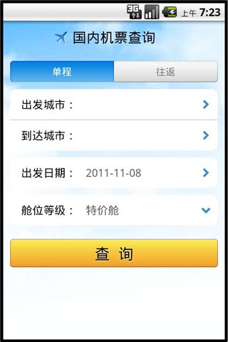 1330114608079.jpg