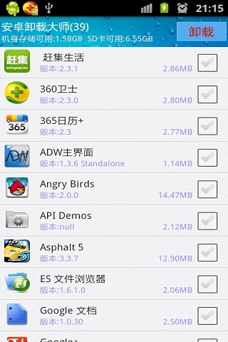 免费id设计 1330719129666.jpg