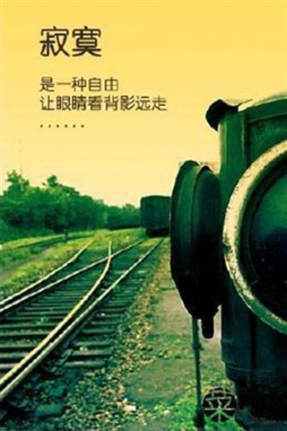 IPhone手机壁纸移植安卓版,安卓软件,android安