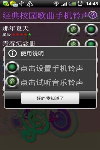 1332536048245.jpg
