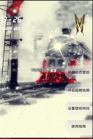 非主流唯美动态壁纸锁屏,安卓软件,android安卓